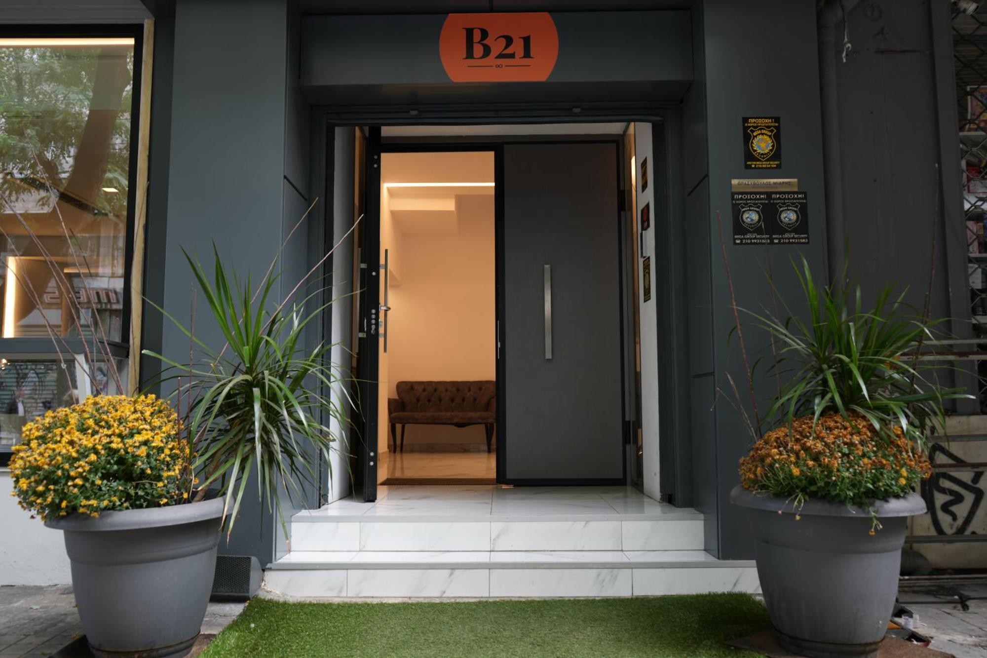 B21Residence Atena Exterior foto